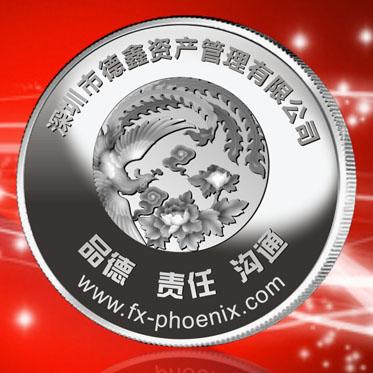2014年12月:制造深圳德鑫资产管理公司纯银章制造